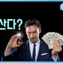 여향 이미지