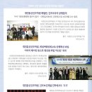 둔산의료기 이미지