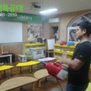 하늘동화어린이집 이미지