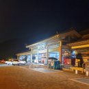 부산원조돼지국밥 이미지
