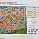 대림프라자2 이미지