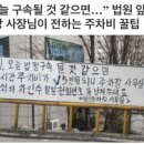 법원주차장 이미지