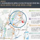 반도유보라7차 앞 네이버블로그
