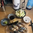 오로시에 호텔 이미지