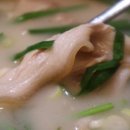 안목국밥 이미지