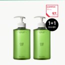 그린워시 이미지