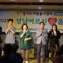 금광경로당 이미지