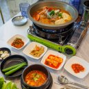 항통 | 전주 금암동 맛집 항통갈비바베큐 후기