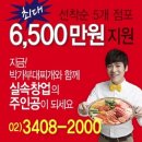 박가 이미지