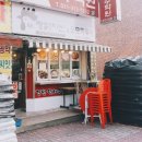 MR짱닭치킨 이미지