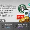 틸리언