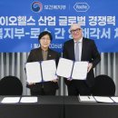 엠글로벌(MG) 이미지