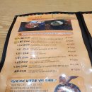 돌깨마을맷돌순두부 이미지