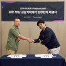 투유마켓 이미지