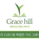 능원4리 네이버블로그