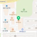뚜레쥬르 교하중앙점