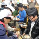 서울성내초등학교 이미지