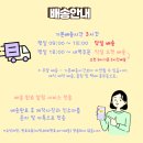 천안화환꽃배달서비스 네이버블로그