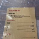 애플망고1947