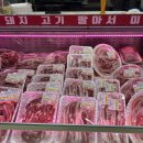 경기도 수원시 장안구 장안로103번길 이미지