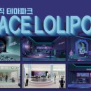 로봇스페이스 이미지