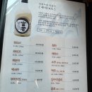 태능배밭갈비 | 중화역 태능배밭갈비, 부모님과 함께 방문하기 좋은 곳