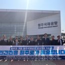 세민의원 이미지