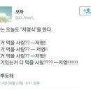 야채꽃샤브월남쌈 - 청주시 서원구 1순환로 1050 | 야채꽃샤브월남쌈
