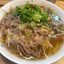 동화약품(주)부산지점 | 부산대 맛집 미분당 부산대점 내돈내산 방문후기