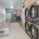 무인셀프아이스크림할인점 이미지