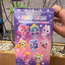 이지슈팅 | [채방구의 장난감 리뷰 #18]🎀 캐치티니핑 슈팅스타 서프라이즈박스 — 나눔핑을 찾아서 💫