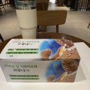 종로태양약국 이미지