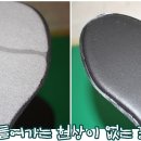 제로스PC 이미지