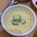 은계마당