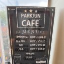 시우뷰티랩 네이버블로그
