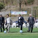 대창고등학교 케이에스피뉴스