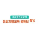JLP스포츠 이미지