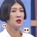 돌곶이역 이미지