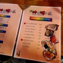 CU마산회원센트럴점 이미지