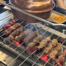 금꽃갈비