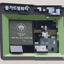 서지현드림 | 배곧 피부 관리 올가 드림 뷰티에서 모공관리받고 온 후기