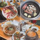 차돌로 이미지