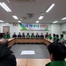 내당2.3동 행정복지센터 이미지