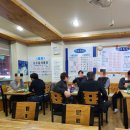 강우회센타 | 인천 용현동 토지금고 맛집 강우회센터 방문후기
