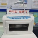 김포한강3로-L | 마산동 행정복지센터 방문