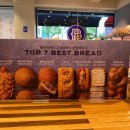 파리바게뜨(강북점) 이미지