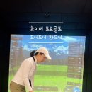 에스지골프아카데미 - 군포시 송부로 88 | 에스지골프아카데미