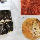 남리식당 이미지