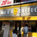 메디칼보룡약국 이미지