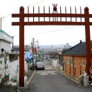 교동민화마을 이미지